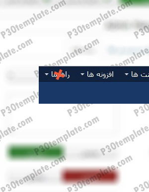  آموزش حذف منو راهنما از مدیریت جوملا