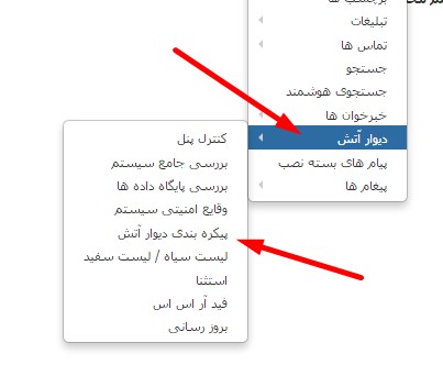 learning-department-how-do-i-use-country-blocking-and-where-do-i-get-geoipdat