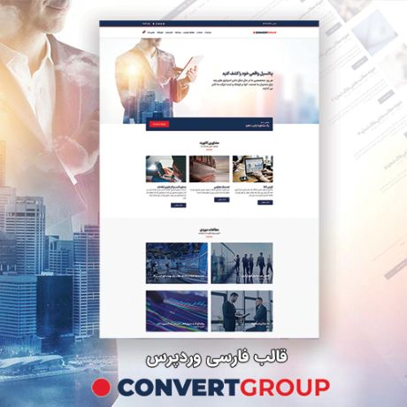 wp-content/uploads/2025/03/convert-cssigniter-500.jpg