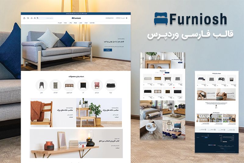 Furniosh