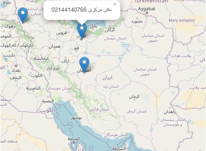 پلاگین وردپرس iran map projects