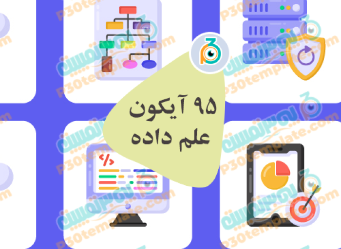 طرح های گرافیکی 95 flat data science