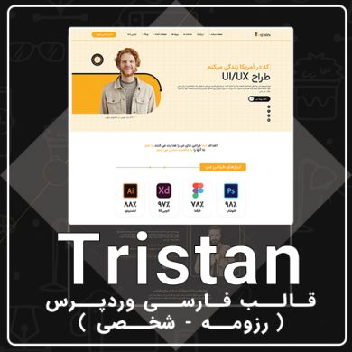 tristan