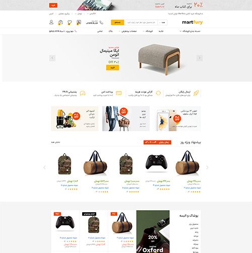 Martfury Marketplace