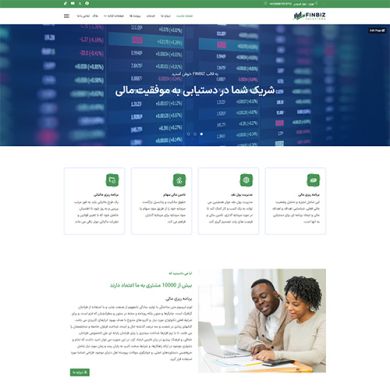 قالب جوملا MO Finbiz